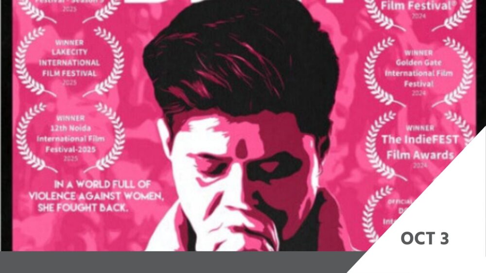 Copy of FILM DATE CARD – Cinema Paradiso